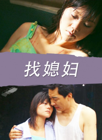 六月丁香深爱六月综合激情